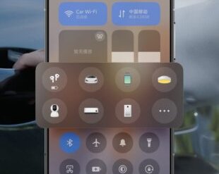 Xiaomi официально представила операционную систему HyperOS — замену MIUI